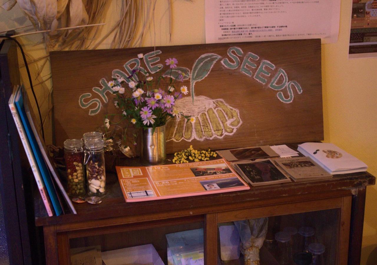Izumo guesthouse itoan Extérieur photo